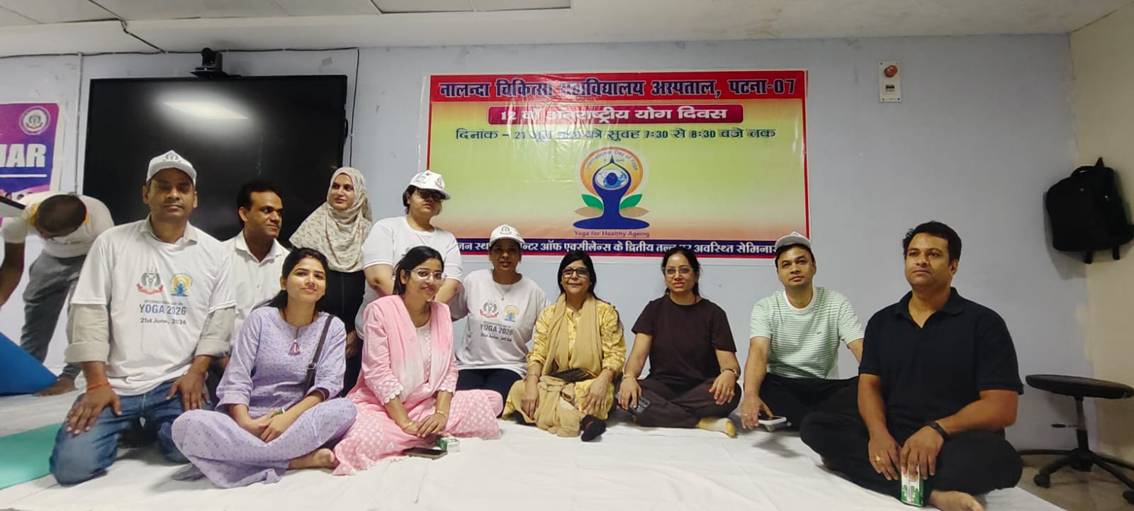 प्रेस विज्ञप्ति अंतरराष्ट्रीय योग दिवस 2026 पर एनएमसीएच में योग शिविर का आयोजन पटना, 21 जून 2026। अंतरर�