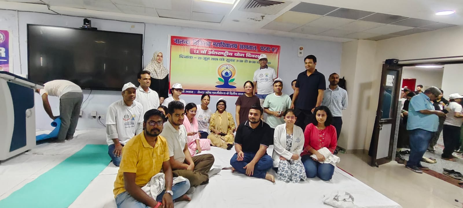 प्रेस विज्ञप्ति अंतरराष्ट्रीय योग दिवस 2026 पर एनएमसीएच में योग शिविर का आयोजन पटना, 21 जून 2026। अंतरर�